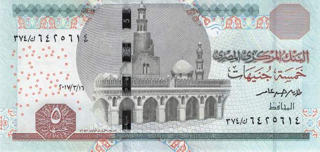 p72d 5 pounds 16.3.2017